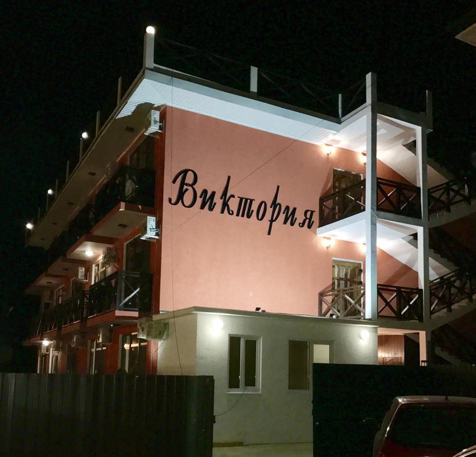 Viktoria Hotel 皮聪达 外观 照片